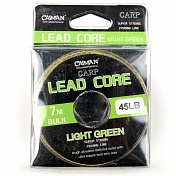Лидкор Caiman Lead Core 7м 45lb Weedy камуфляж 