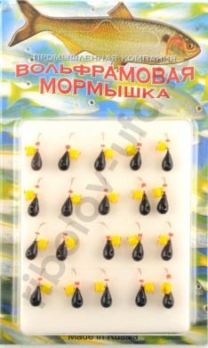 Мормышка Мир Вольфрама Капля сырный кубик подвесной д. 4 мм черная