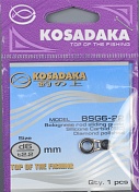 Скользящее кольцо Kosadaka Sic-TS d.6 мм, для удилища d.2.2