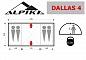 Палатка Alpika Dallas-4, 4-х местная