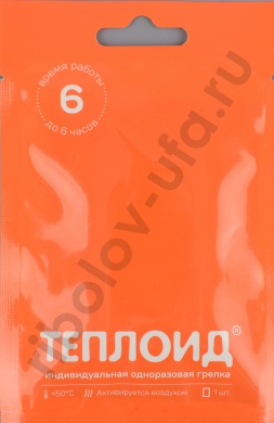 Автономный источник тепла Теплойд 6 часов