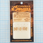 Мормышка вольфрам.Тульская Муравей с кембриком 3,0мм золото