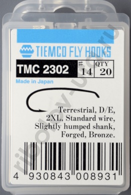 Крючки Tiemco TMC2302 #14 (20 шт)