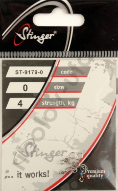 Застежка Stinger Spiral Snap ST-9179-0