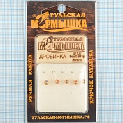 Мормышка вольфрам.Тульская Дробинка с кембриком 3,5мм золото