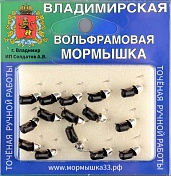 Мормышка Владимирский вольфрам Гвоздик с латунным колокольчиком серебро д. 4мм 1,7гр сереб/коронка 