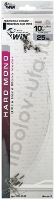 Поводок Win Hard Mono Climax 0,50mm 10 кг 25см (5 шт) HM-10-25
