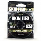 Поводковый материал Caiman Skin Flex в оплетке Камуфляж 10м 20lbs 215866