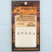 Мормышка вольфрам.Тульская Капля с кембриком 2,0мм черное серебро