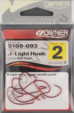 Офсетный крючок Owner 5109 Red №2 J-Light Hook