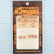 Мормышка вольфрам.Тульская Шайба с кембриком 5,0мм медь