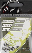 Кольцо для поводков Stinger ST-6008Т-6,0*7,0