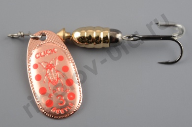 Блесна вращ. Water Beetle Click Label 8,3гр. CL33101