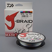Шнур плетёный Daiwa J-Braid X8 150м  мультиколор 0,20мм