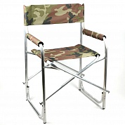 Кресло Перцев складное алюминиевое до 110кг