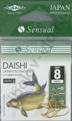 Крючки Mikado - Sensual - Daishi № 8 Gold (с ушком) 