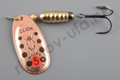 Блесна вращ. Water Beetle Click Label 13,0гр. CL53101
