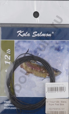 Подлесок полилидер Kola Salmon Polyleader Trout 10'0 (3,0 m) 12lb Extra Super Fast Sink