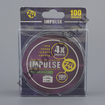 Шнур плетёный Zander Master Impulse x4 deeper green, 100м, 0.18мм