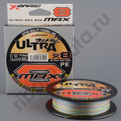 Шнур плетёный Ygk X-Braid Ultra Max WX8 150m #1.2