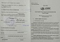 Барометр БТКСН-17 корпус береза