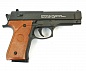 Пистолет пневм. Stalker SA92M Spring, кал 6мм, металл (Beretta 92)