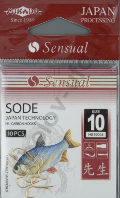 Крючки Mikado - Sensual - Sode № 10 Gold (фас.=10уп.)