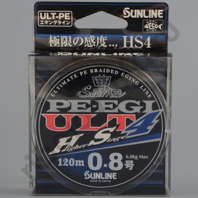 Шнур плетёный Sunline PE EGI ULT HS4 120m #0.8, 6.0kg