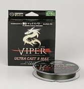 Шнур плетёный Kosadaka VIPER Ultracast 8 MAX 150м 0.15