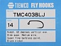 Крючки Tiemco TMC403BLJ #14 (100 шт)
