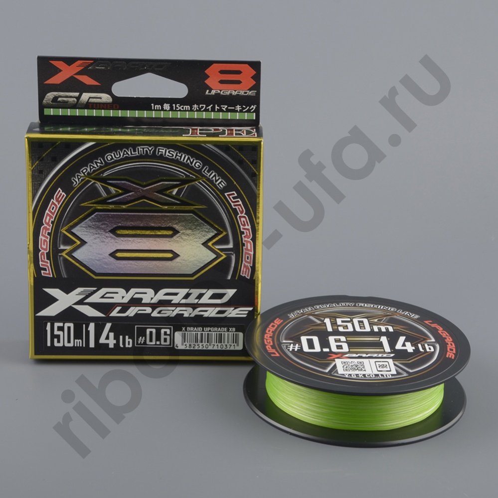 X braid upgrade. Шнур YGK X-Braid upgrade x8 #1,5 (30 lb) 150m. Шнур YGK X-Braid upgrade x8 Pentagram. Плетенка YGK X Braid 0.6. YGK X-Braid upgrade x8 1.2 200m.