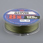 Шнур плетёный Zander Master x8 темно-зеленый, 125м, 0.16мм, 10.12 кг
