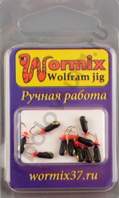 Мормышка Wormix точеная вольфрамовая Бочонок d=2 с золотой коронкой  арт. 3241