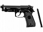Пистолет пневм. Stalker S92ME, кал 4,5мм. 12г СО2, металл, 120 м/с (Beretta 92)