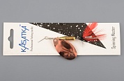 Блесна вращ. Kasatka 11гр. Copper-003  SF05-18