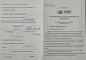 Барометр БТКСН-8 корпус береза