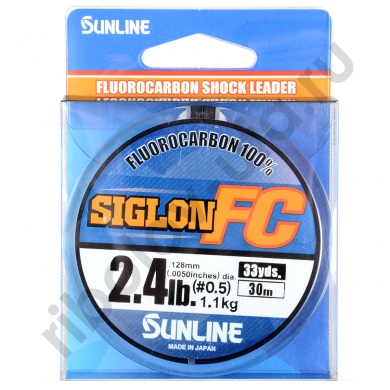 Леска флюорокарбон Sunline FC Siglon, Clear, 30 м, 0.128 мм, 1.1 кг