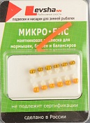 Микро-Бис (серьга) Левша-НН Шар 3,1мм ж/ч арбуз №2,3,1мм ж/кр арбуз тип подвески короткая (12 шт)