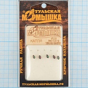Мормышка вольфрам.Тульская Капля с кембриком 2,5мм черное серебро