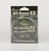 Леска Allvega All-Round X5  0,25мм  100м  7.55кг прозрачная