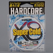 Шнур плетёный Duel PE Hardcore Super Cold X8 200м 5Color # 0,8 7,0кг 0.15мм