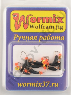 Мормышка Wormix точеная вольфрамовая Уралка d=2 с медной коронкой арт. 4083