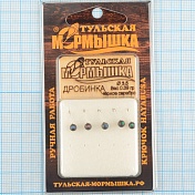 Мормышка вольфрам.Тульская Дробинка с кембриком 3,5мм черное серебро