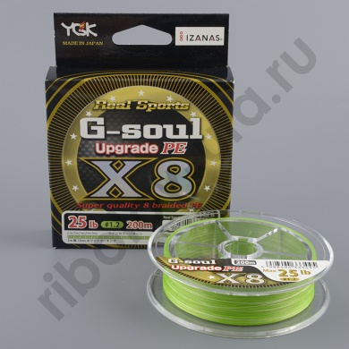 Шнур плетеный Ygk G-Soul Upgrade X8 200m 0.185mm 25lb  11.0kg #1.2