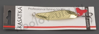 Блесна колеб. Kasatka 14гр. Gold-002  SF04-01
