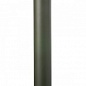 Кресло карповое Nisus (N-BD620-10050-6)
