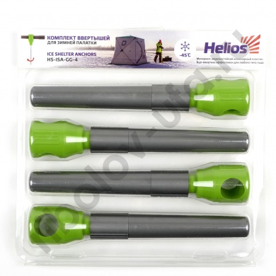 Комплект ввертышей для зимней палатки -45 серо-зеленый (4шт/уп) Helios