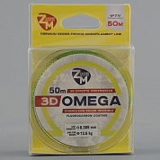 Леска Zander Master 3D Omega 50м зеленая 0,181