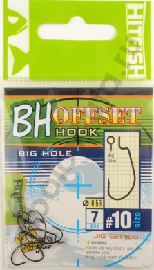 Офсетные крючки Hitfish Big Hole offset # 10