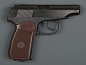 Пистолет пневм. МР-654К-20 (обн.ручка)